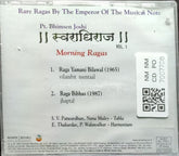 Bhimsen Joshi - Rare Ragas By The Emperor Of The Musical Note: Morning Ragas Vol. 1 (CD)